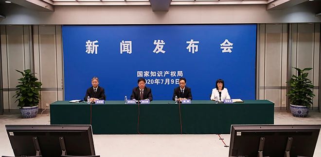 国家知识产权局集中发布上半年五大方面工作统计数据