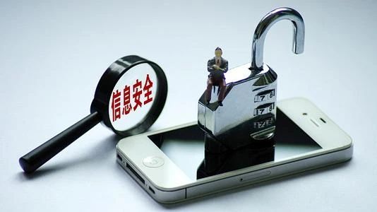 抖音、微信读书App侵害用户个人信息两案一审宣判 双方负责人作出回应