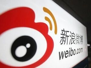 新浪、腾讯“微博”大战，“大眼仔”一审获支持