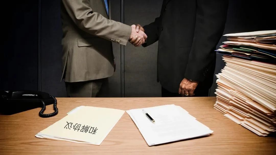 国际调解十大发展趋势（五）：赔礼道歉立法化、第三方资助合法化