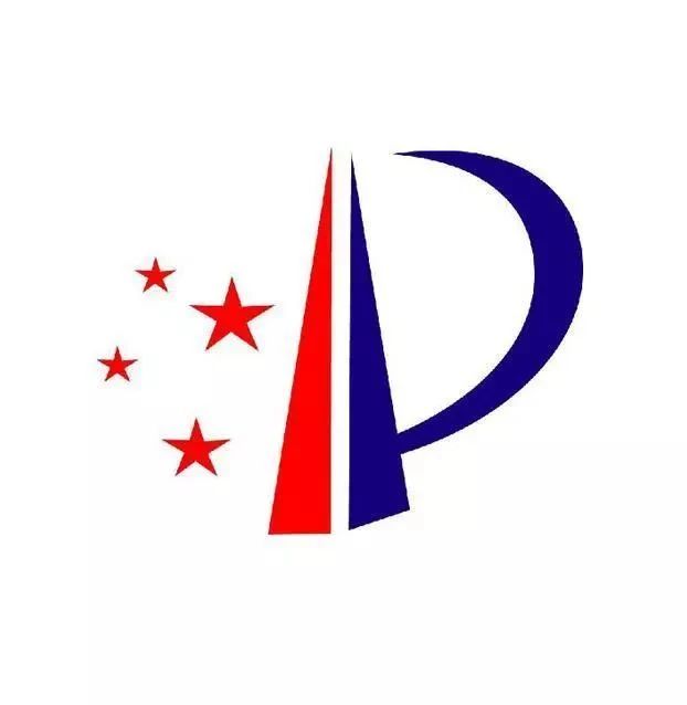 一图看懂 | 国新办发布2021年知识产权相关工作统计数据
