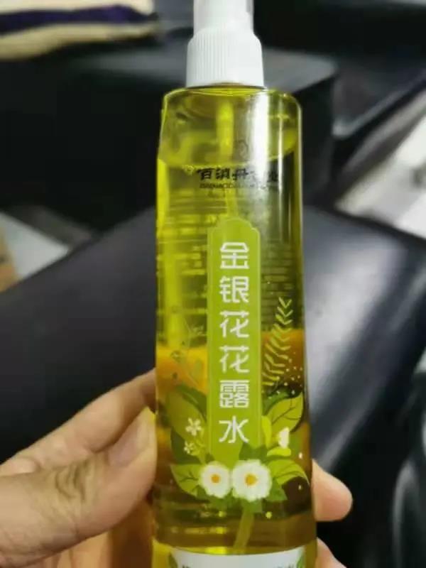 “金银花”商标权存疑，原告撤诉，有企业提起反诉，有企业等最高法再审