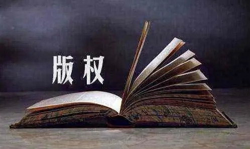 案例 | 夫妻档盗版《扫黑风暴》半月获利7万，法院判了！