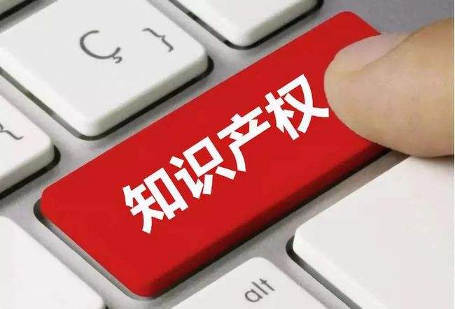国家知识产权局发布《知识产权纠纷调解工作手册》