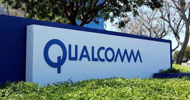 高通三星专利许可协议延长至2030年 包括3G4G5G及6G技术