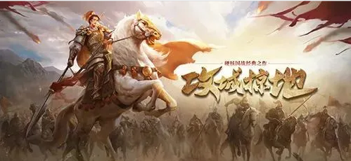 架设游戏“私服”赚钱 能“刑”吗？
