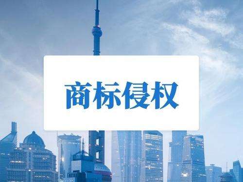 “大果核桃”VS“六个核桃”商标侵权之争，结果来了