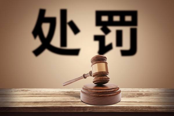 商标代理机构为法人注册500件商标，构成恶意抢注商标行为被处罚！