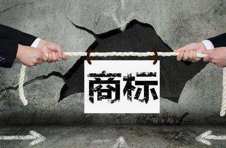 案例 | 恶意侵害他人商标权但无法确定赔偿基数的处理