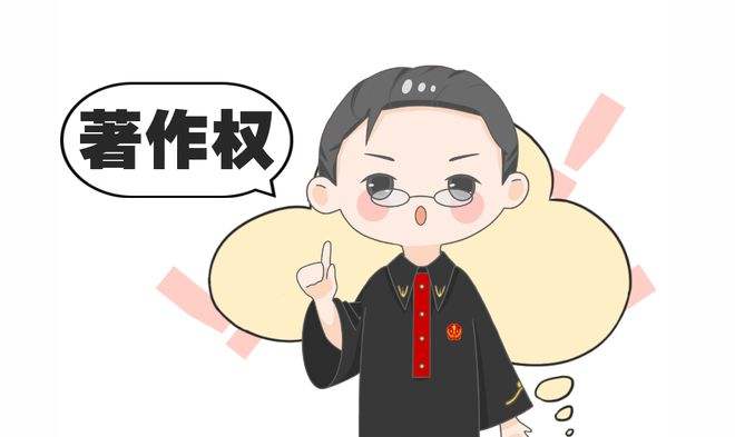 王敬礼、李建华：新型服装作品著作权法保护的内在根由与外在条件——以艺术型服装设计为例