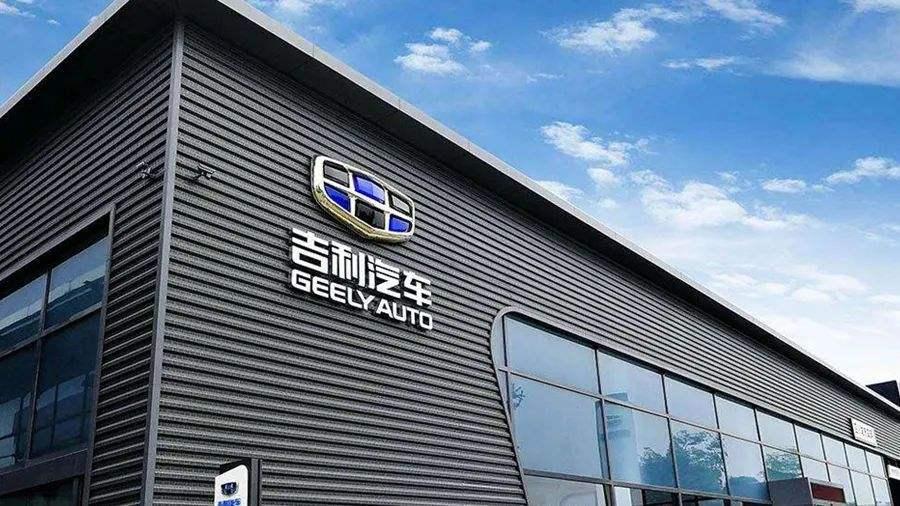 中国汽车公司首例天价知识产权纠纷案：一审吉利胜诉，威马判赔700万元