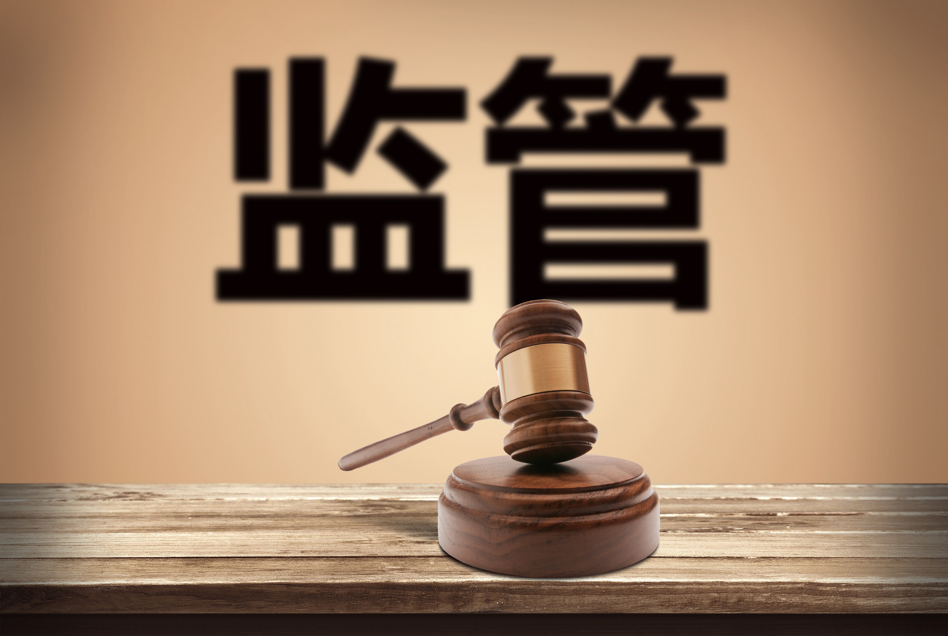 广西一供水公司存在垄断行为被罚31万余元