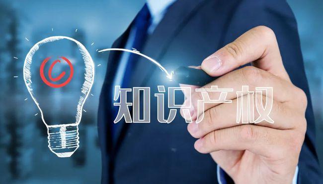 欧盟新的外观设计法将大规模修订维修条款并向数字市场开放