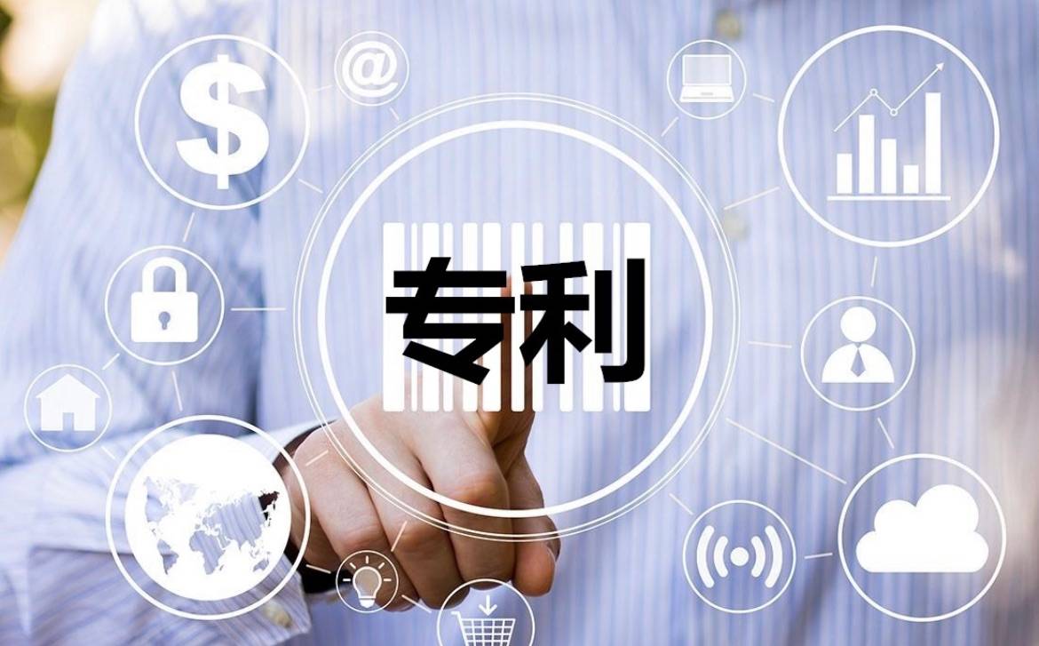 如何证明现有技术满足“为公众所知”的要求