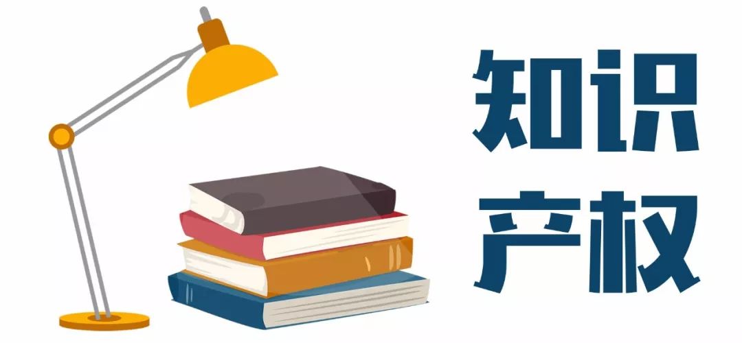 金士顿起诉销售山寨U盘商店侵权获赔