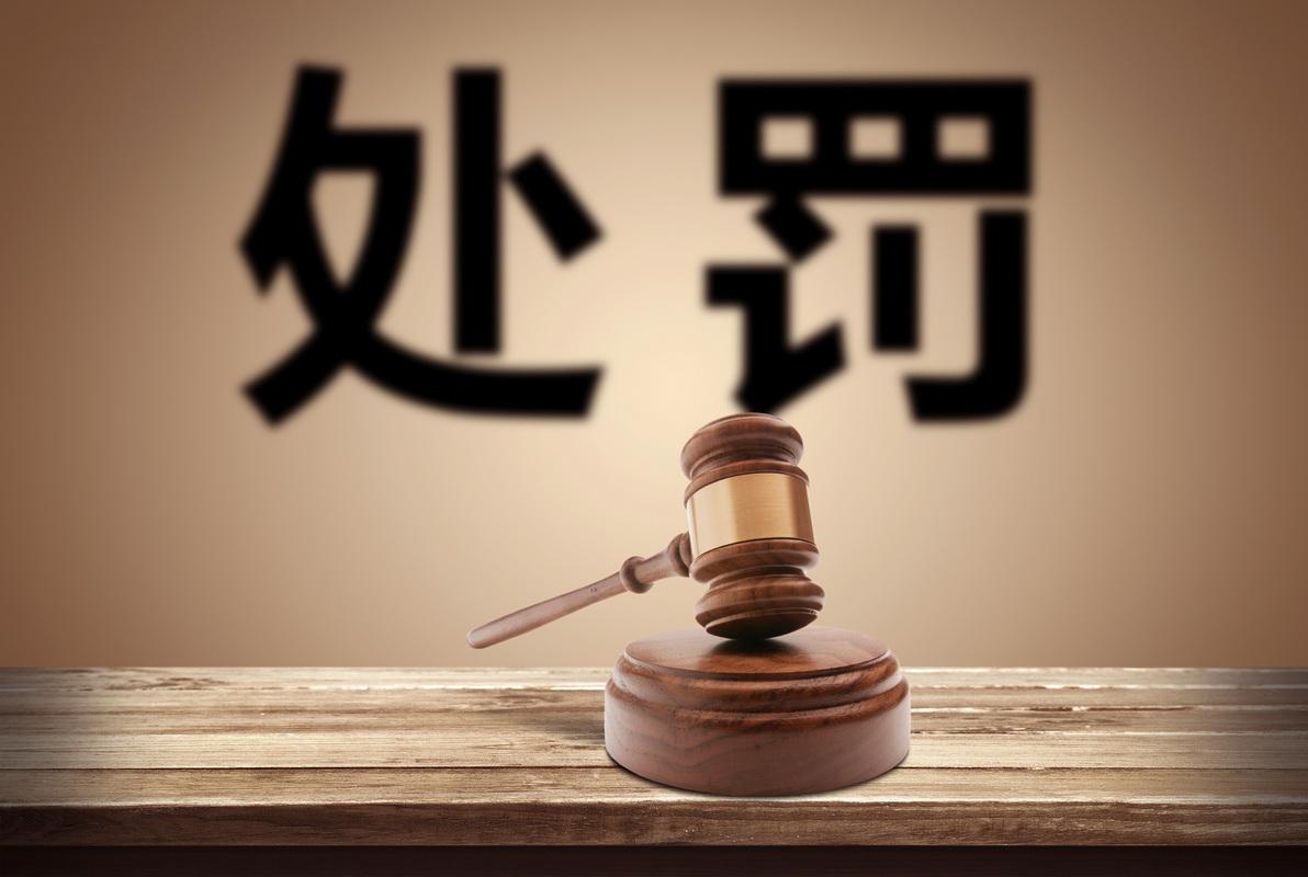 奶酪行业再现不正当竞争，奶酪博士因损害竞对声誉被罚10万