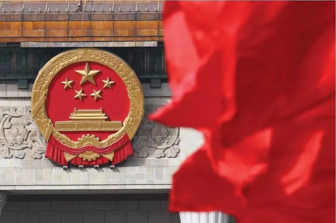 《质量强国建设纲要》涉及这些知识产权内容