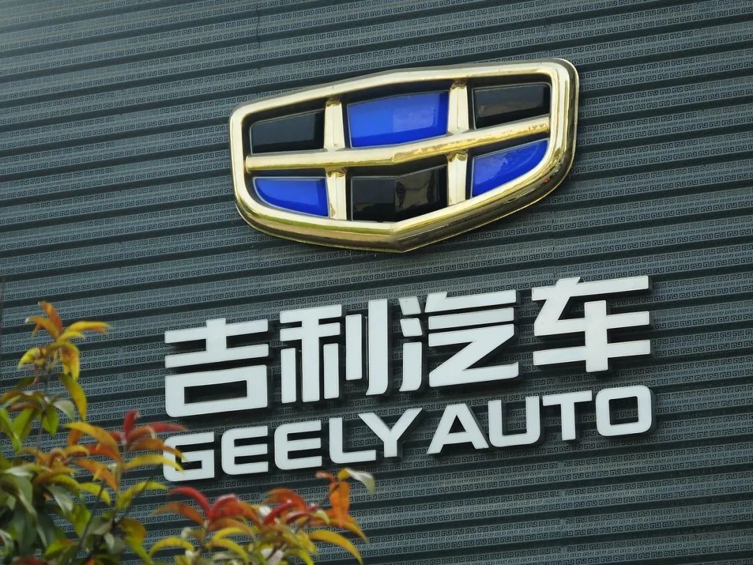 涉嫌抄袭被长安告了？吉利回应“严重失实”