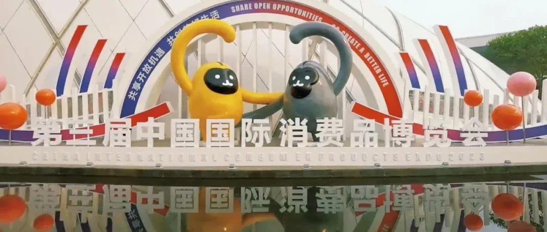 海南构建知识产权综合保护大格局