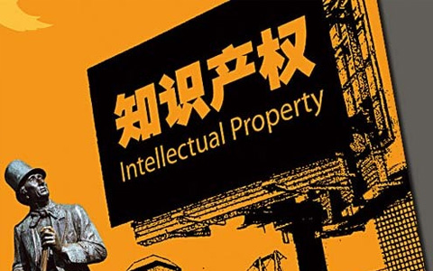 长沙“老百姓”诉柳城“老百姓”，药房商标侵权之争尘埃落定