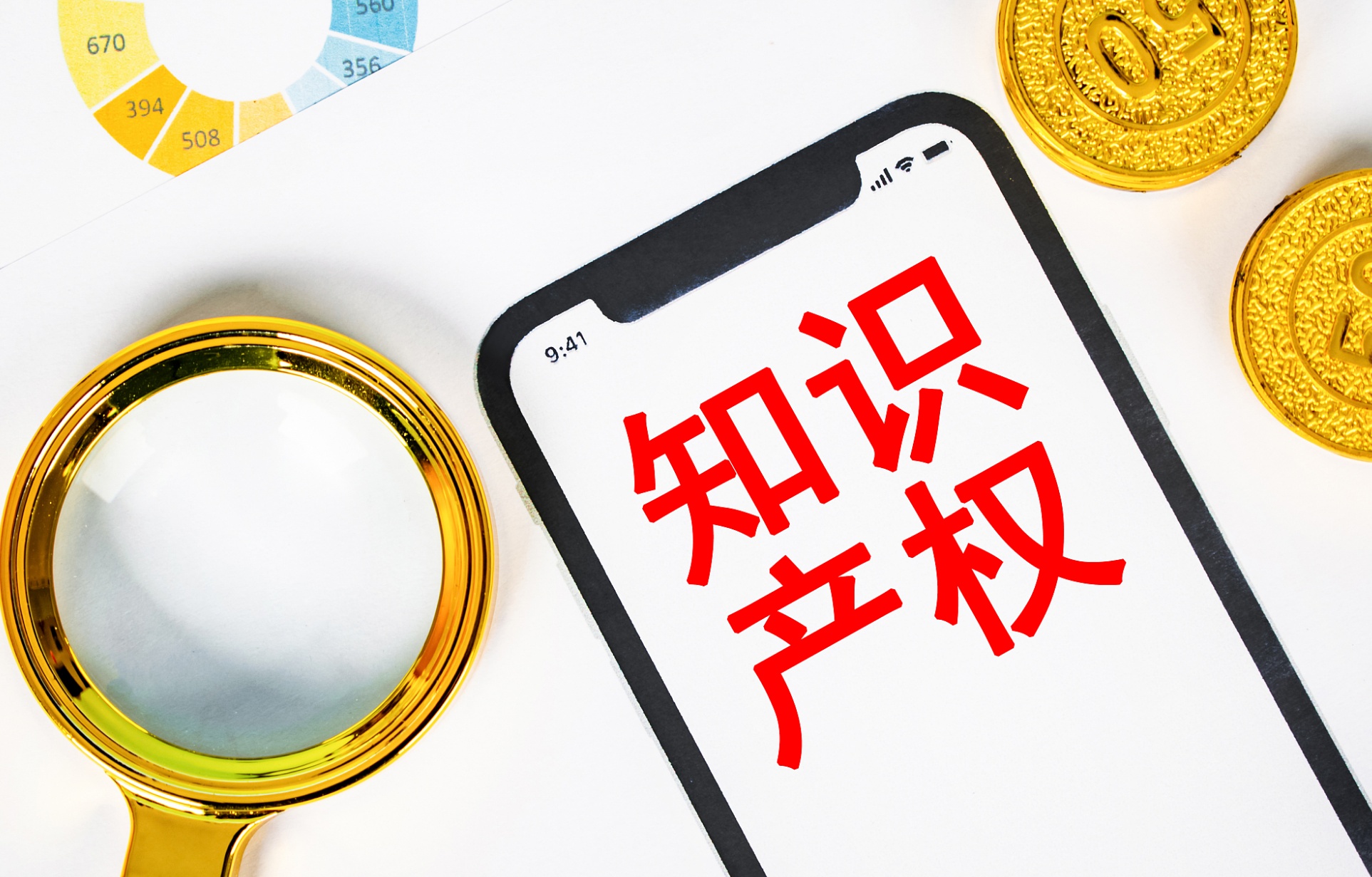 驰名商标“华润”六年纷争终落幕