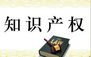 市监总局公布2023年反不正当竞争“守护”专项执法行动典型案例