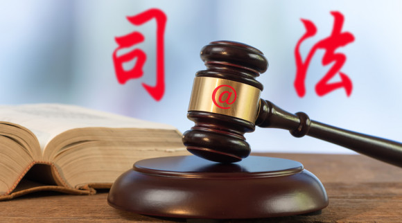 浙江发布一批知识产权纠纷调解、仲裁典型案例