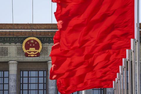 政府工作报告极简版来了！只有700字