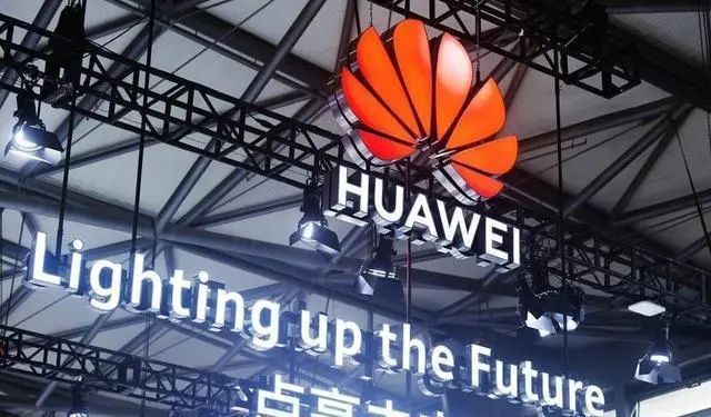 华为与亚马逊、vivo签订全球专利交叉许可协议