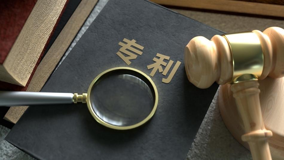 《2023年中国专利调查报告》发布：企业发明专利产业化率首次超过50%