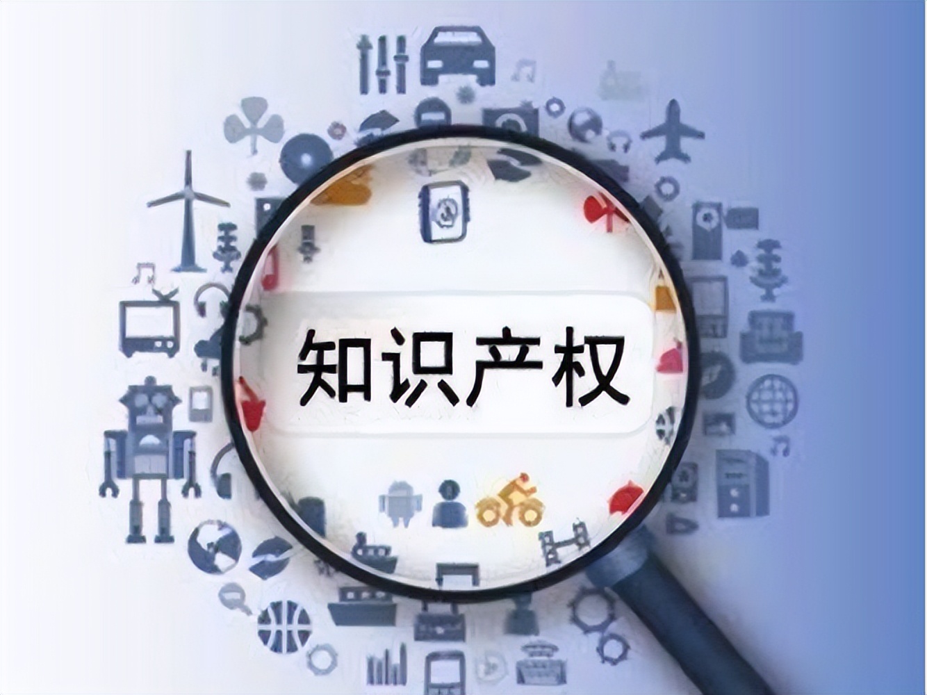 北京：2023年全市知识产权纠纷人民调解工作亮点突出