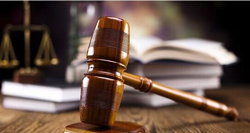 最高检发布依法监督纠正知识产权恶意诉讼相关情况