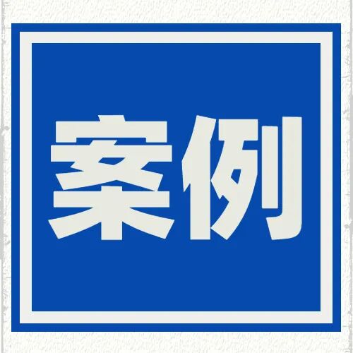 浙江宁波中院成功调处涉知名造船软件著作权纠纷