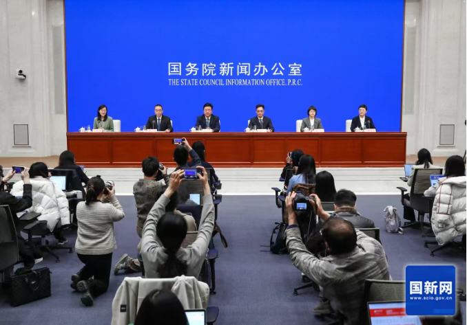 国新办举行新闻发布会 介绍专利转化运用专项行动（2023—2025年）实施情况